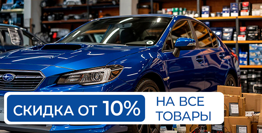 special_shop_2_JANUry.jpg special_shop_2_JANUry.jpg